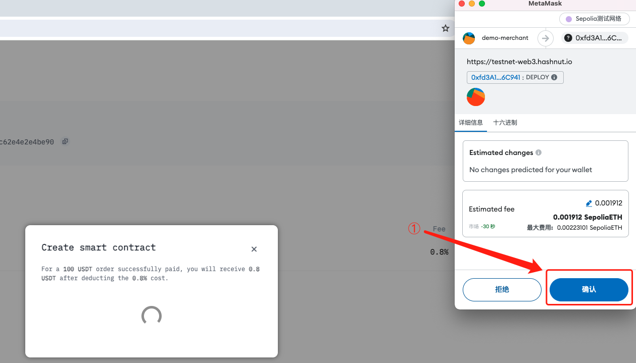 Send Transaction to Create Smart Contract